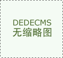 务专区里共有22个集成工业平台（P21）&hellip;